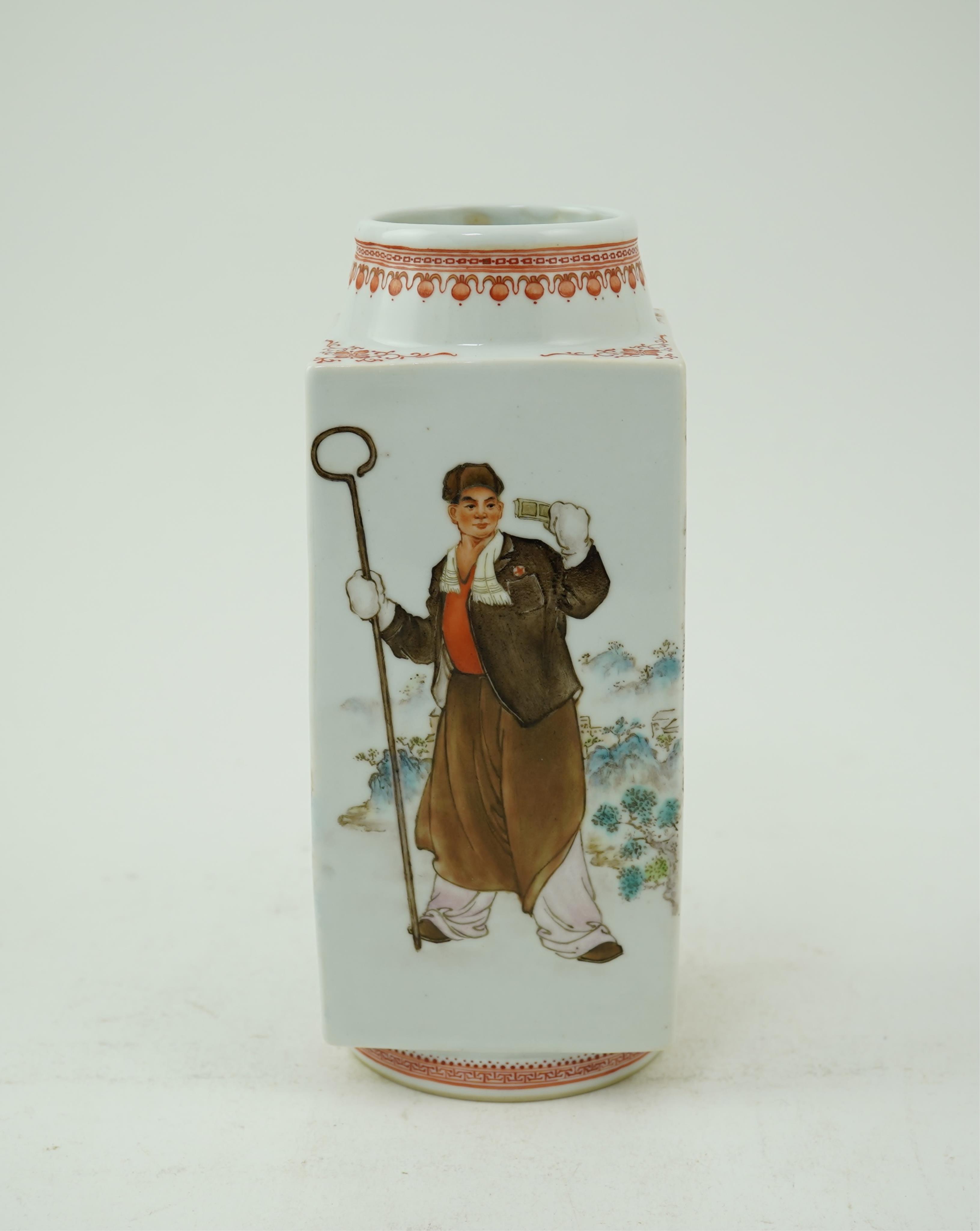 A Chinese enamelled porcelain cong-shaped vase, probably Cultural Revolution period